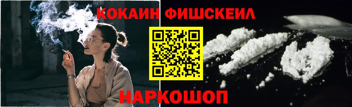 Марихуана Кашира