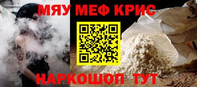 хмурый Заводоуковск