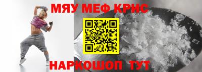 хмурый Заводоуковск