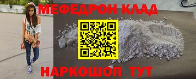 ECSTASY Жуковский