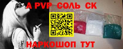 хмурый Заводоуковск