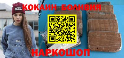 ECSTASY Жуковский