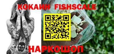 таблы Изобильный