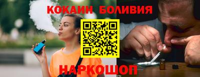 ECSTASY Жуковский