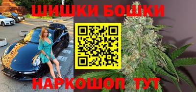 хмурый Заводоуковск