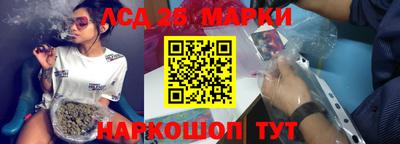 хмурый Заводоуковск