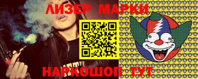 амф Ирбит