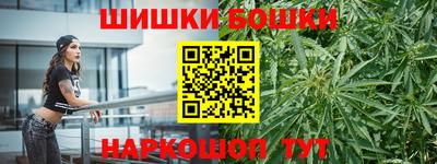 ECSTASY Жуковский