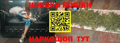 прущие крисы Заволжье