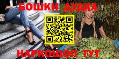 ECSTASY Жуковский