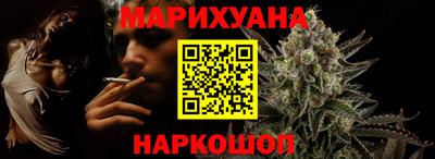 хмурый Заводоуковск