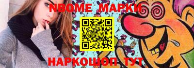 ECSTASY Жуковский