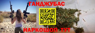 прущие крисы Заволжье
