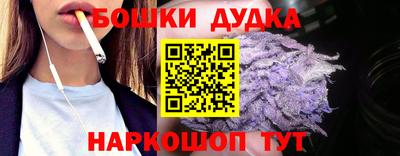прущие крисы Заволжье