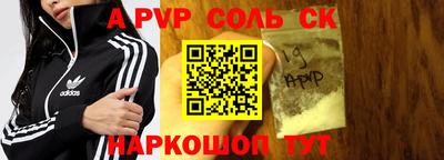 хмурый Заводоуковск