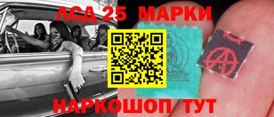 хмурый Заводоуковск