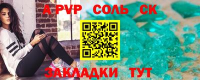 тгк Керчь