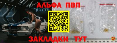 кокаин VHQ Кизляр