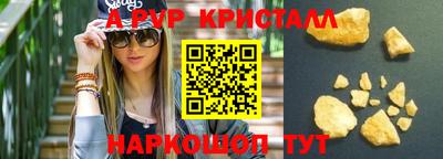 ECSTASY Жуковский