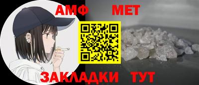 прущие крисы Заволжье