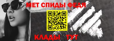 ECSTASY Жуковский