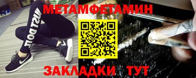 хмурый Заводоуковск