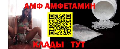 прущие крисы Заволжье
