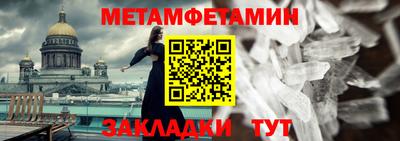 хмурый Заводоуковск