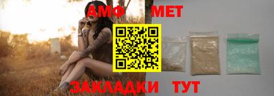прущие крисы Заволжье