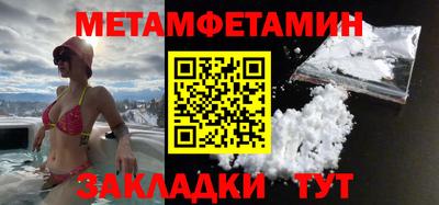 ECSTASY Жуковский