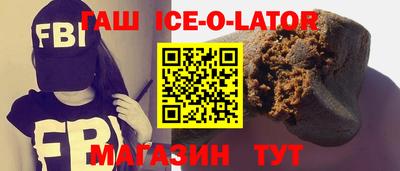 ECSTASY Жуковский