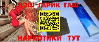 ECSTASY Жуковский