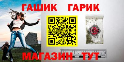 хмурый Заводоуковск