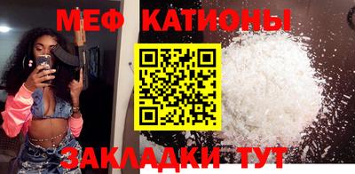 хмурый Заводоуковск