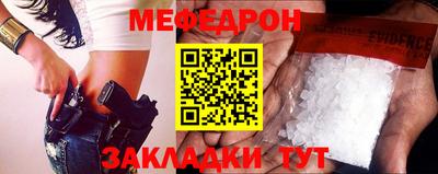 хмурый Заводоуковск