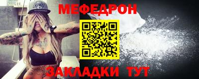 прущие крисы Заволжье