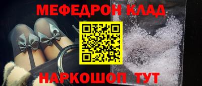 хмурый Заводоуковск