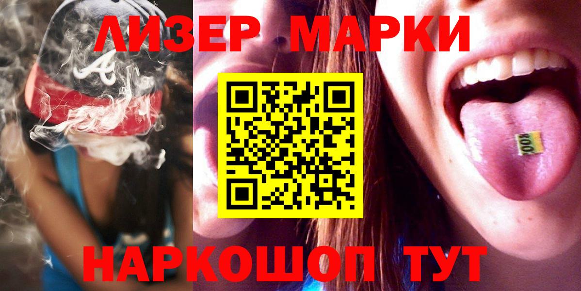 Кашира  LSD-25 экстази ecstasy  Вход с VPN  Лсд 25 экстази ecstasy 